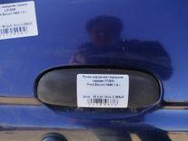 Ручка наружная передняя правая I7V9XI Ford Escort купить