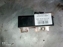 Блок управления вентилятором 0995KH Ford Galaxy