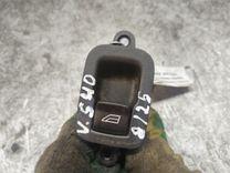 Кнопка стеклоподъемника заднего левого 6WTCPJ Volvo S40 - Фото 2