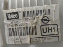 Корпус отопителя (печки) 2EBF5D Opel Vectra - Фото 7