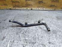 Трубка охлаждающей жидкости металлическая XJ9Q3R Toyota Avensis - Фото 1