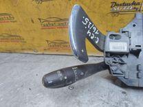 Переключатель подрулевой (стрекоза) 8XTRJ3 Citroen C4 Picasso undefined