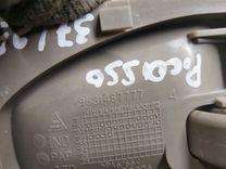 Ручка внутренняя задняя левая EVWU26 Citroen Xsara Picasso - Фото 4