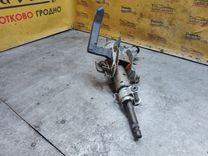 Рулевая колонка LHJLPC Opel Zafira купить