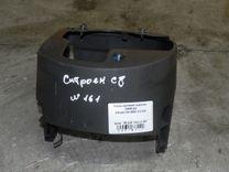 Кожух рулевой колонки HG5CU8 Citroen C8 купить