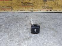 Кнопка стеклоподъемника переднего правого IL38OJ Citroen Berlingo купить с доставкой