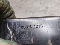 Рычаг ручного тормоза (ручника) D31G2R Renault Scenic - Фото 3