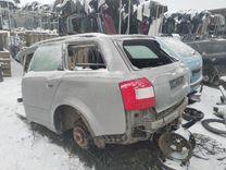 Стабилизатор подвески (поперечной устойчивости) задний 1RN7X1 Audi A4