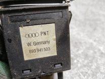 Кнопка противотуманных фар OQZ468 Audi 100 купить с доставкой