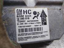 Блок AirBag 4LDU69 Opel Corsa - Фото 5