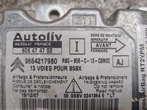 Блок AirBag RT2YPM Citroen C4 Picasso купить