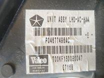 Корпус отопителя (печки) 4F9A6E Chrysler Voyager undefined