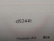 Двигатель 9U4HNR Volvo S60 - Фото 14