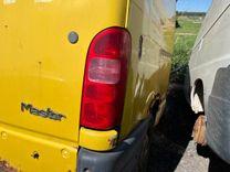 Фонарь задний правый 6JD1BM Renault Master