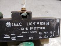 Блок управления вентилятором радиатора TZWFVP Skoda Fabia купить