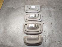 Ручка внутренняя потолочная CY4SIT Chrysler Voyager