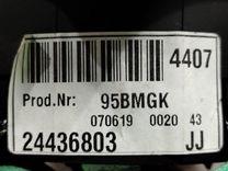 Подушка безопасности водителя RIZE29 Opel Vectra - Фото 4