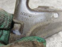 Кронштейн крепления крыла переднего левого R603X5 Volkswagen Polo купить в магазине запчастей бу