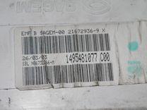 Монитор G5BR99 Citroen C8 - Фото 3