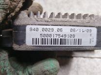 Сопротивление вентилятора охлаждения 1R82YO Ford Galaxy купить