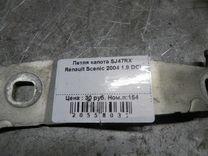 Петля капота SJ47RX Renault Scenic - Фото 1