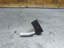 Кнопка аварийной сигнализации OXW6NI Ford C-Max купить