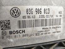 Блок управления двигателем 0FSA9B Volkswagen Polo купить в магазине запчастей бу