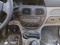 Блок управления печки/климат-контроля 5ZAIYI Renault Scenic - Фото 2