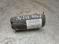 Ручка открытия лючка топливного бака ASMXYM Peugeot 406
