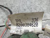 Проводка двери передней левой XFL04U Renault Scenic - Фото 12