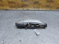 Ручка наружная задняя правая 43PSE9 Ford Mondeo купить с доставкой