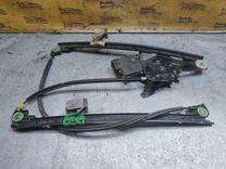 Стеклоподъемник электрический передний левый H130UQ Ford Galaxy купить с доставкой