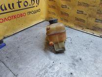 Бачок расширительный 55G37Z Daewoo Leganza купить