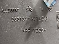 Бардачок 77Y6C4 Citroen Xsara Picasso купить в магазине запчастей бу