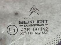 Стекло кузовное боковое левое IVSIL5 Citroen Xsara Picasso - Фото 2