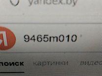 Решетка капота Z10KTN Opel Meriva - Фото 5