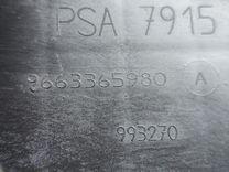 Корпус воздушного фильтра AL307C Citroen Berlingo - Фото 6