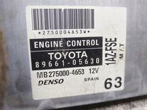 Блок управления двигателем N8Y514 Toyota Avensis - Фото 4