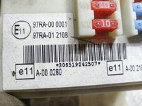 Блок предохранителей AZL80N Ford C-Max купить