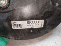 Вакуумный усилитель тормозов A0DE6E Audi A4 купить с доставкой
