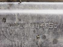 Защита двигателя 1U24FK Peugeot 406 купить