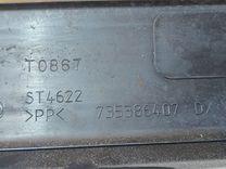 Накладка на порог внутренняя передняя правая PH5KOG Fiat Linea - Фото 9