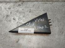 Накладка двери задней левой TRLEC6 Volvo V40 - Фото 1