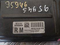 Блок управления двигателем CS6H36 Nissan Primera купить в магазине запчастей бу