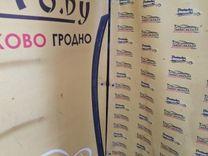 Молдинг стекла лобового 2TUS62 Volvo XC70 купить в магазине запчастей бу