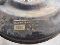 Вакуумный усилитель тормозов 8LDXCR Opel Vectra купить