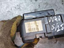 Блок предохранителей MXKNUF Volvo V40 купить с доставкой