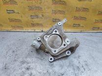 Кулак задний правый IFFVQX Ford Fusion