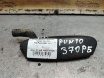 Ручка наружная передняя правая 2D1VFO Fiat Punto - Фото 1