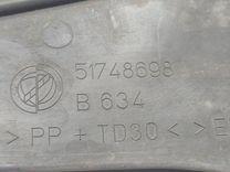 Дождевик X3G5NH Fiat Linea - Фото 9